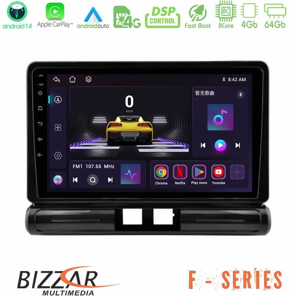 Bizzar F Series 8Core Android14 4+64GB  Citroen C3 2016-> Navigation Multimedia Tablet 9"  Με Carplay & Android Auto (Low Version))