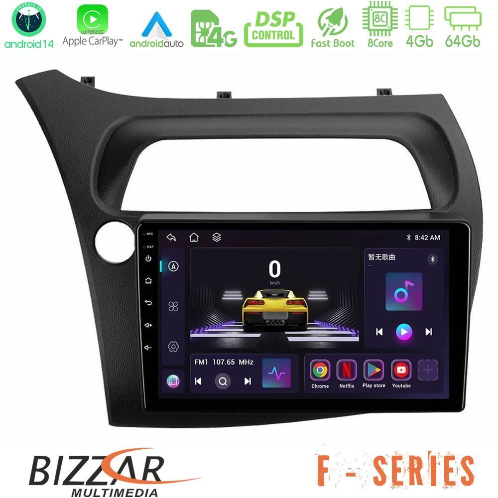 Bizzar F Series 8Core Android14 4+64GB Honda Civic Hatchback 2006-2011 Navigation Multimedia Tablet 9" Με Carplay & Android Auto