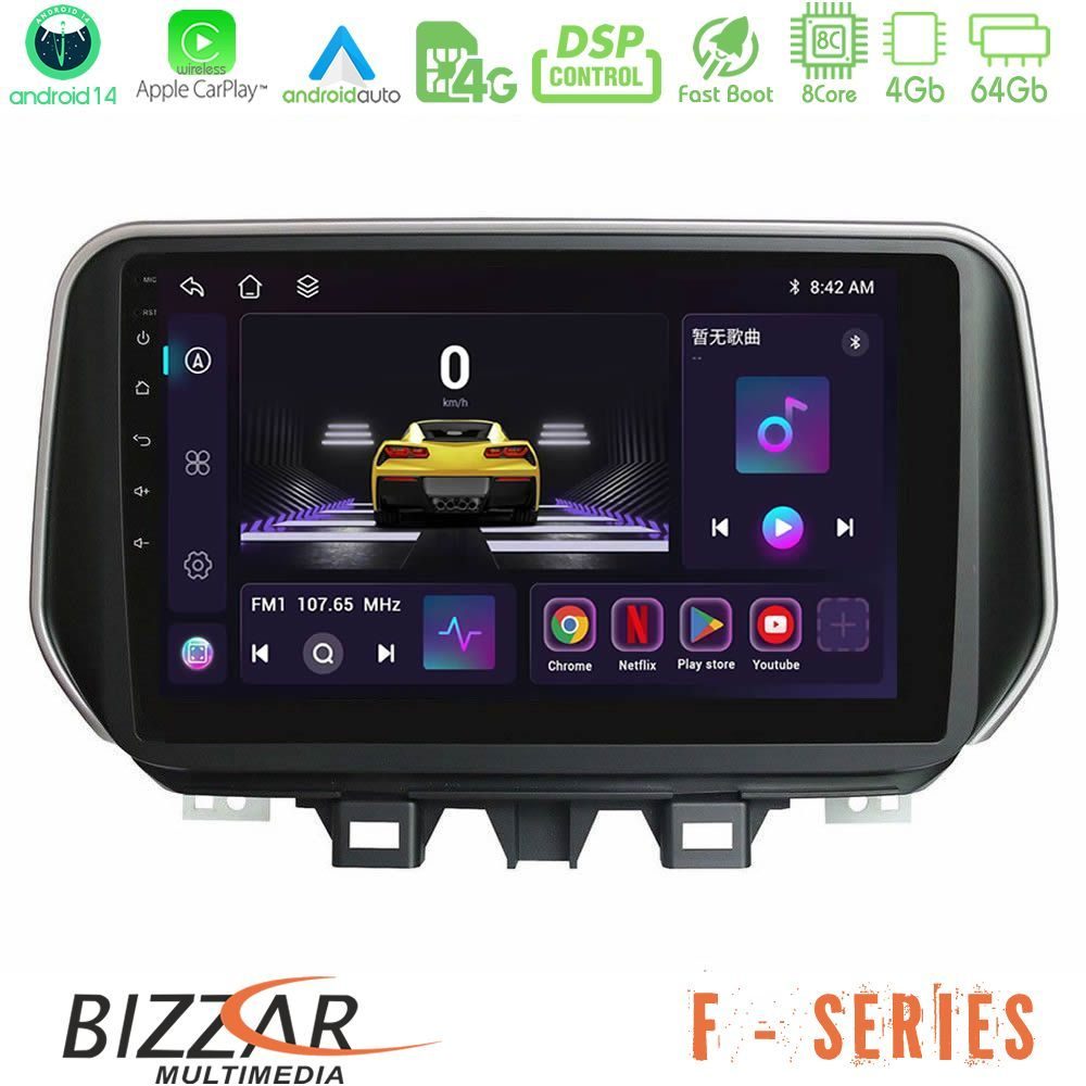 Bizzar F Series 8Core Android14 4+64GB  Hyundai ix35 Navigation Multimedia Tablet 10" Με Carplay & Android Auto