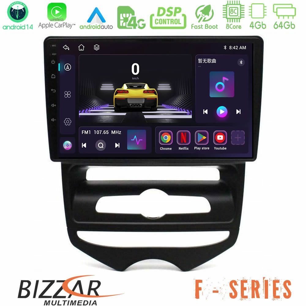 Bizzar F Series 8Core Android14 4+64GB Hyundai ix20 2010-2020 (MANUAL A/C) Navigation Multimedia Tablet 10" Με Carplay & Android Auto