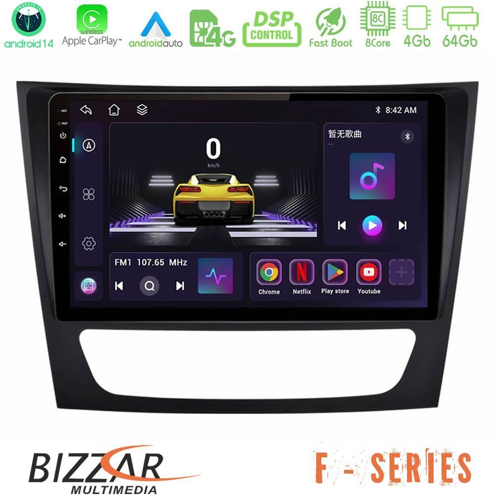 Bizzar F Series 8Core Android14 4+64GB  Mercedes E Class / CLS Class Navigation Multimedia Tablet 9" Με Carplay & Android Auto