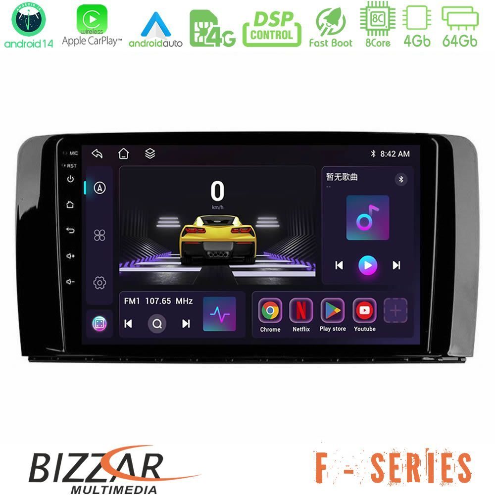 Bizzar F Series 8Core Android14 4+64GB  Mercedes R Class Navigation Multimedia Tablet 9" Με Carplay & Android Auto