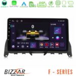 Bizzar F Series 8Core Android14 4+64GB  Mercedes C Class W204 Navigation Multimedia Tablet 9" Με Carplay & Android Auto (Σκούρο καφέ)
