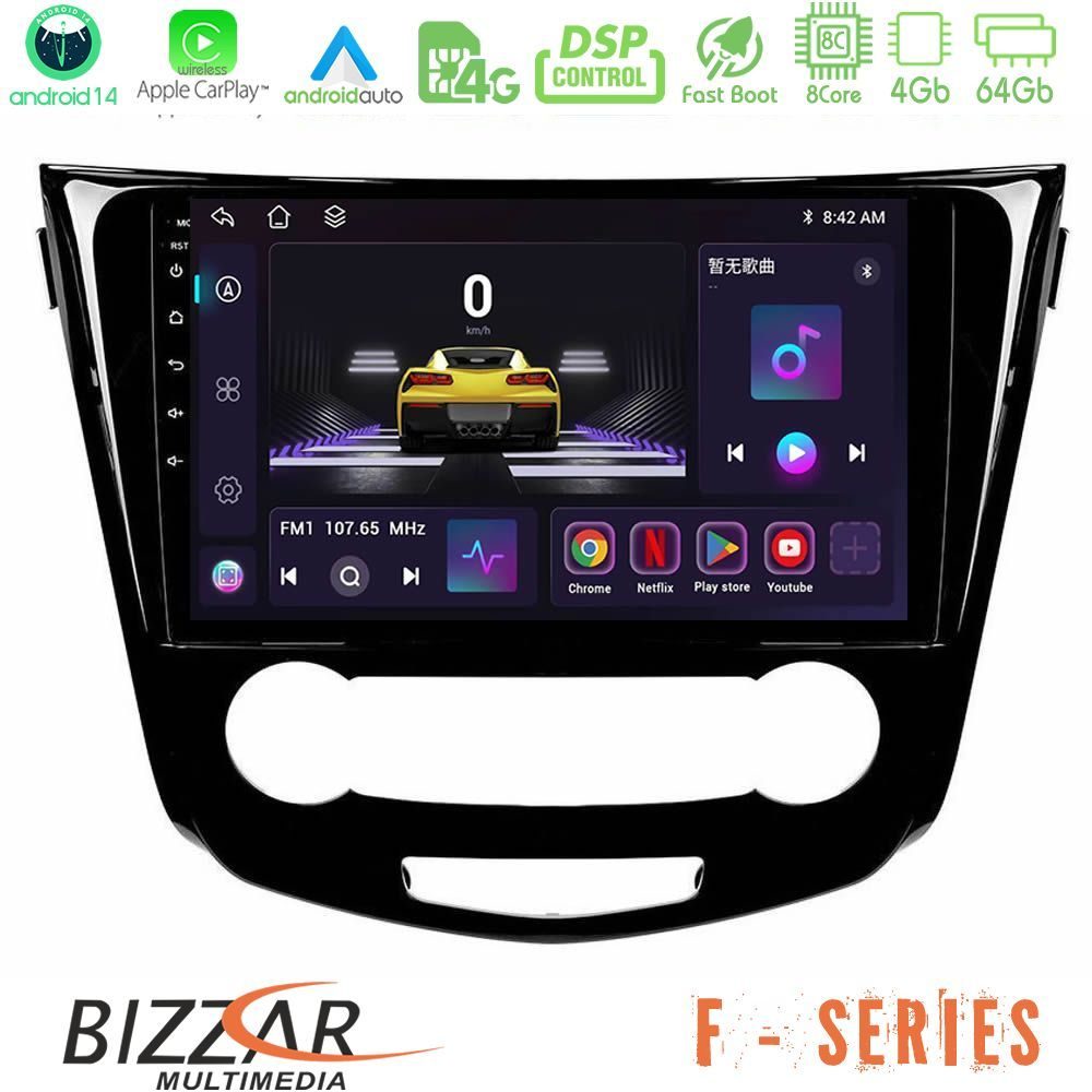 Bizzar F Series 8Core Android14 4+64GB  Nissan Qashqai J11 (Manual A/C) Navigation Multimedia Tablet 10" Με Carplay & Android Auto