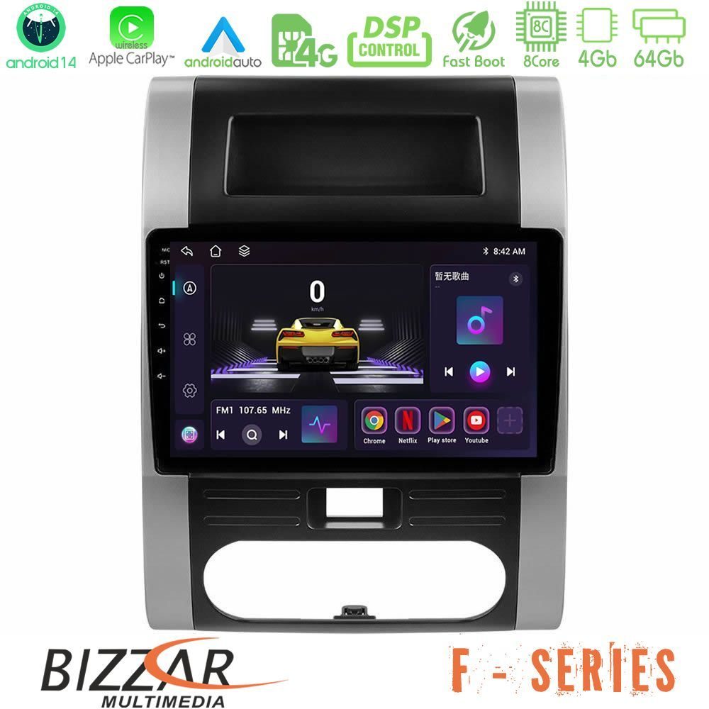 Bizzar F Series 8Core Android14 4+64GB  Nissan X-Trail T31 Navigation Multimedia Tablet 10" Με Carplay & Android Auto