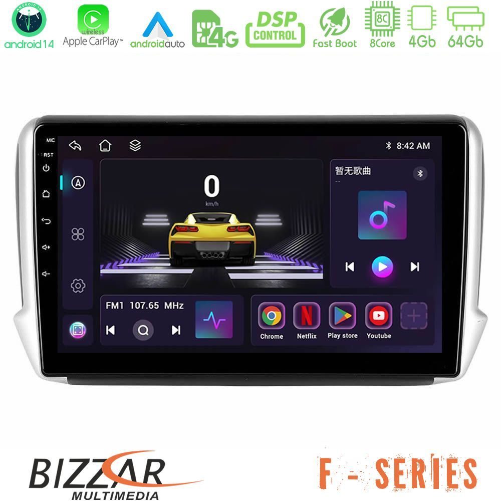 Bizzar F Series 8Core Android14 4+64GB  Peugeot 208/2008 Navigation Multimedia Tablet 10" Με Carplay & Android Auto