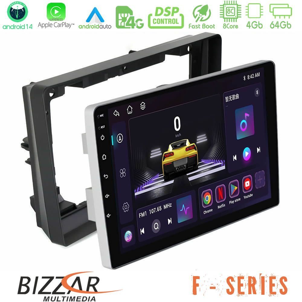 Bizzar F Series 8Core Android14 4+64GB  Peugeot 308 2013-2020 Navigation Multimedia Tablet 9" Με Carplay & Android Auto