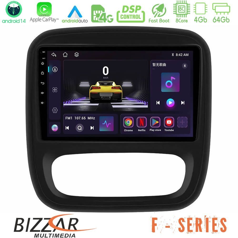 Bizzar F Series 8Core Android14 4+64GB  Renault/Nissan/Opel/Fiat Navigation Multimedia Tablet 9" Με Carplay & Android Auto
