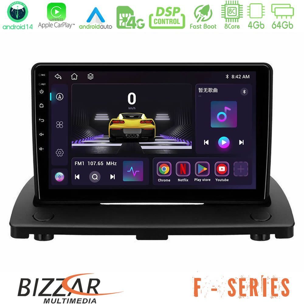 Bizzar F Series 8Core Android14 4+64GB  Volvo XC90 2006-2014 Navigation Multimedia Tablet 9" Με Carplay & Android Auto