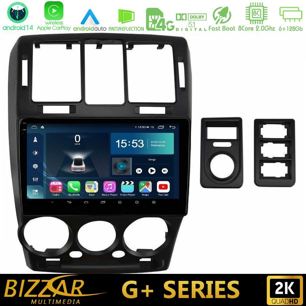 Bizzar G+ Series Hyundai Getz 2002-2009 8core Android14 6+128GB Navigation Multimedia Tablet 9"