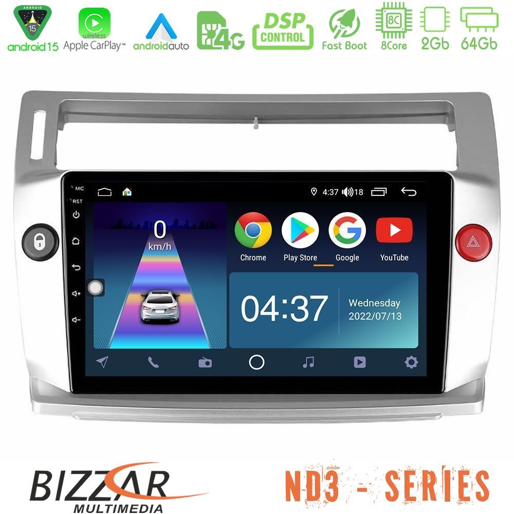 Bizzar ND3 Series 8Core Android15 2+64GB  Citroen C4 2004-2010 Navigation Multimedia Tablet 9"