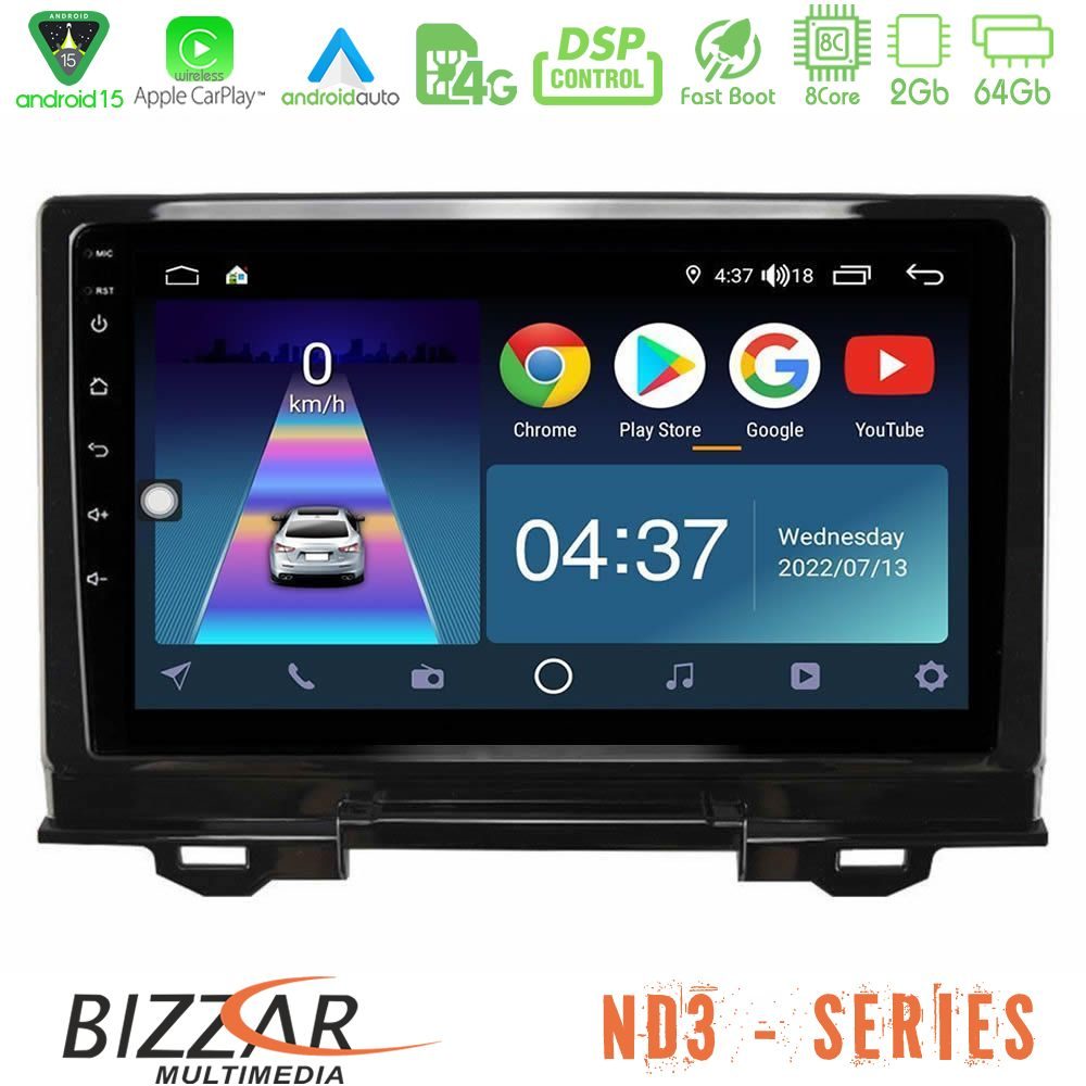 Bizzar ND3 Series 8Core Android15 2+64GB  Honda HR-V 2021-> Navigation Multimedia Tablet 9"
