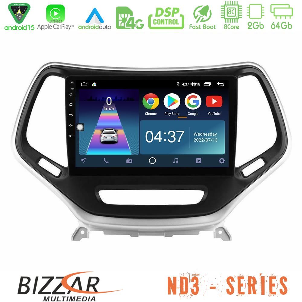 Bizzar ND3 Series 8Core Android15 2+64GB  Jeep Cherokee 2014-2019 Navigation Multimedia Tablet 9" (Ασημί Χρώμα)