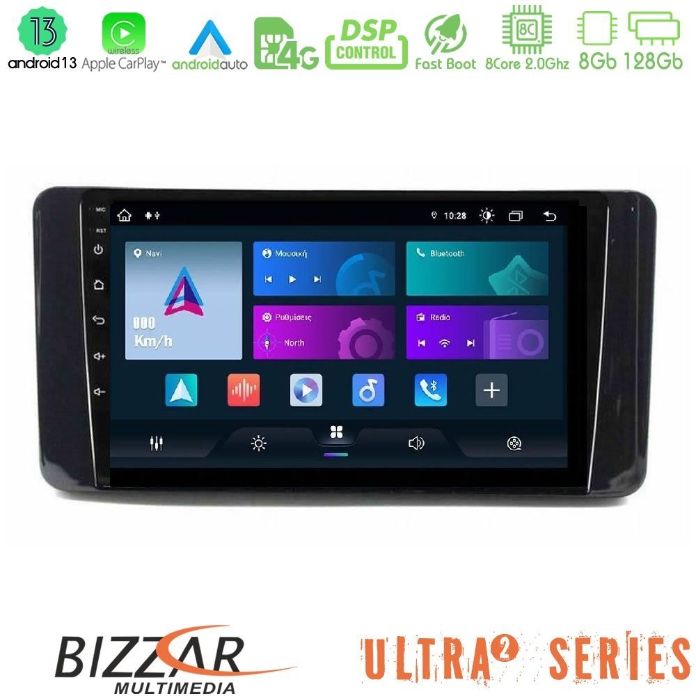 Bizzar Ultra Series Skoda Kamiq 2019-2022 8core Android13 8+128GB Navigation Multimedia Tablet 9"