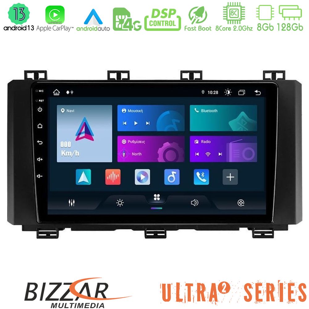 Bizzar Ultra Series Seat Ateca 2017-2021 8core Android13 8+128GB Navigation Multimedia Tablet 9"