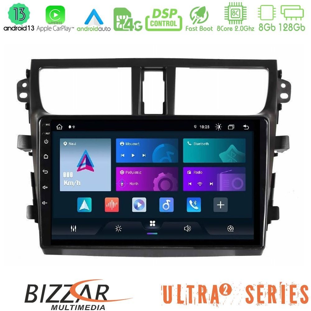 Bizzar Ultra Series Suzuki Celerio 2014-2020 8core Android13 8+128GB Navigation Multimedia Tablet 9"