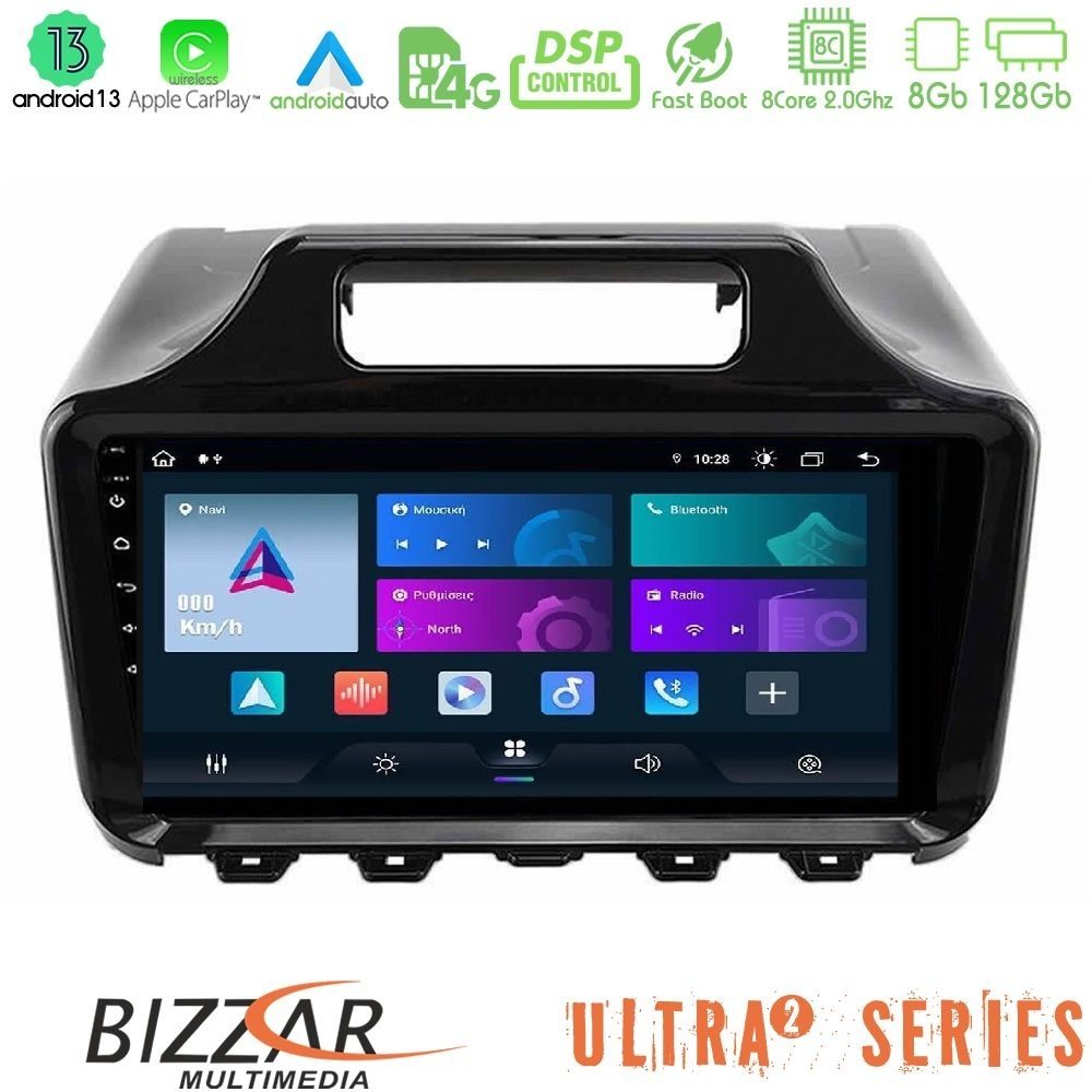 Bizzar Ultra Series Toyota iQ 2008 – 2015 8core Android13 8+128GB Navigation Multimedia Tablet 9"