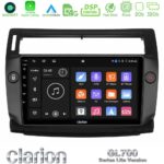 Clarion GL700 Lite Series 8Core Android11 2+32GB Citroen C4 2004-2010 Navigation Multimedia Tablet 9" (μαύρο χρώμα) Με Carplay & Android Auto