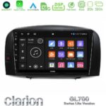 Clarion GL700 Lite Series 8Core Android11 2+32GB Hyundai Sonata 2005-2009 Navigation Multimedia Tablet 10" Με Carplay & Android Auto