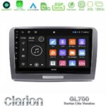 Clarion GL700 Lite Series 8Core Android11 6+128GB Skoda Superb 2008-2015 Navigation Multimedia Tablet 9" Με Carplay & Android Auto