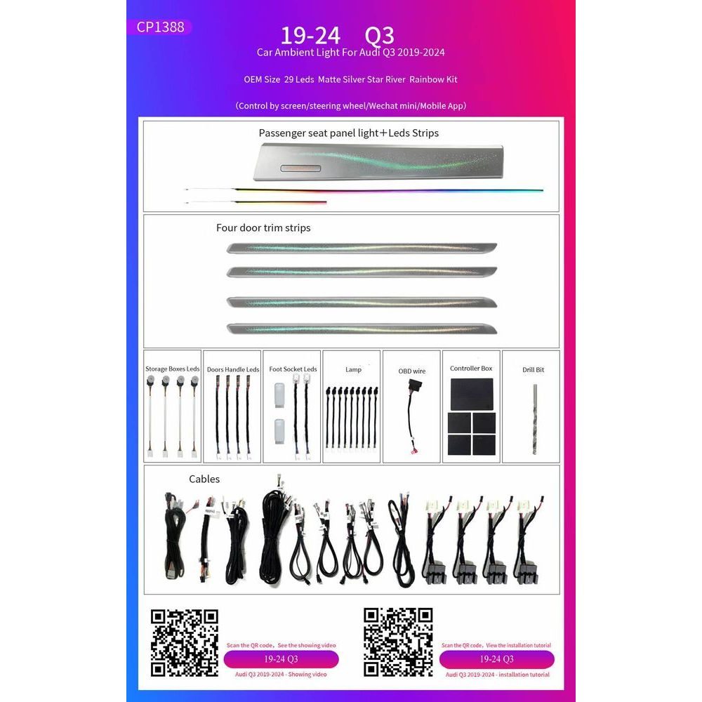 Ατμοσφαιρικός Φωτισμός Audi Q3 2019-2024 OEM Ambient Light Full Kit OEM 1:1