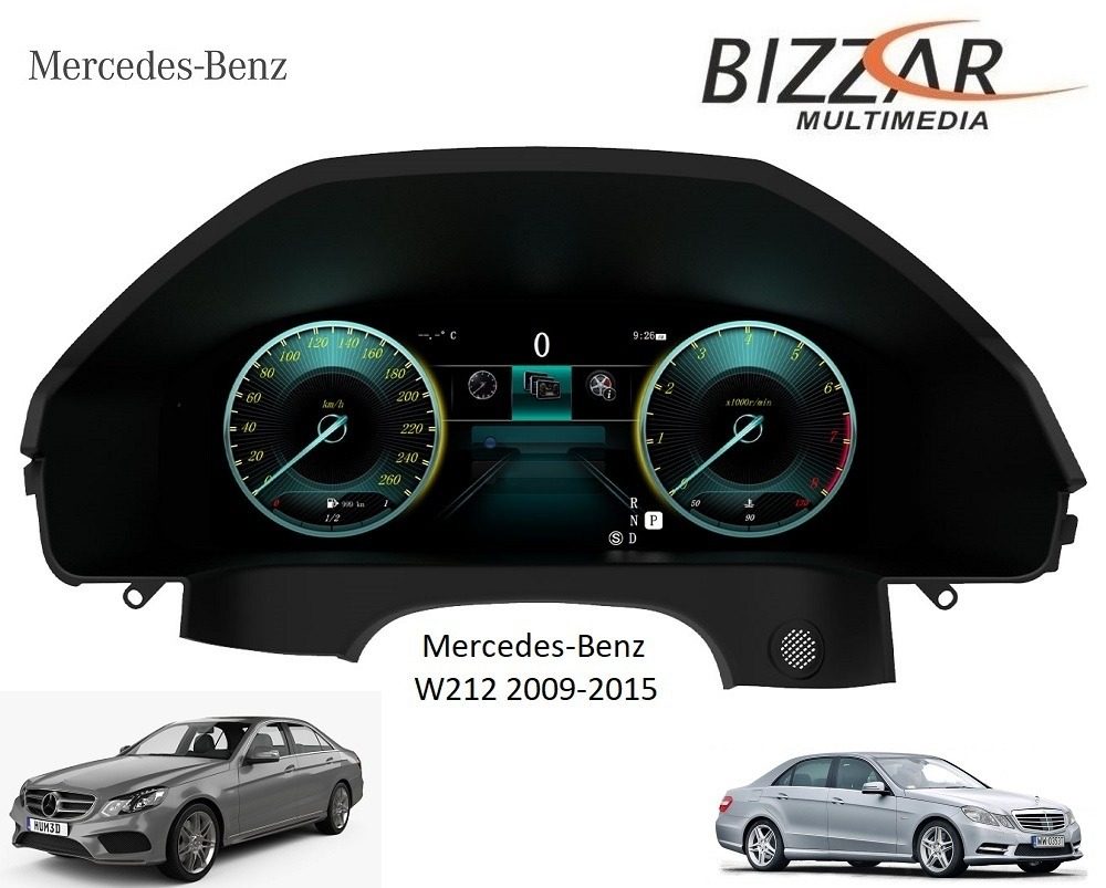 Mercedes E Class W212 2011-2014 Digital LCD Instrument Cluster 12.3" με HD οθόνη 1920*720