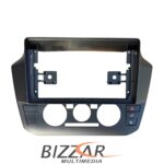 Πρόσοψη, Καλωδίωση & CANbus Box Για VW Up/Skoda Citigo/Seat Mii Για Tablet 9"