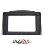 Πρόσοψη, Καλωδίωση & CANbus Box Για Jeep Grand Cherokee 2005-2007 Για Tablet 10"