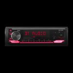 MAD M130-BTN Gas Audio Head Unit 1-DIN 2V 6 Preouts Αποσπώμενη πρόσοψη - Image 8