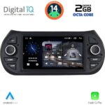 DIGITAL IQ MSF 392_CPA (7” DECK) MULTIMEDIA OEM for CT NEMO – FT FIORINO-QUBO – PG BIPPER mod. 2008-2018 - Image 8