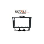 Πρόσοψη & Καλωδίωση Για Mazda RX8 2008-2012 Για Tablet 9" - Image 2