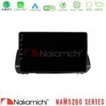 Nakamichi NAM5260 Series 4Core Android13 4+64GB Dacia Sandero/Logan/Jogger 2022-> Navigation Multimedia Tablet 9" Με Carplay & Android Auto