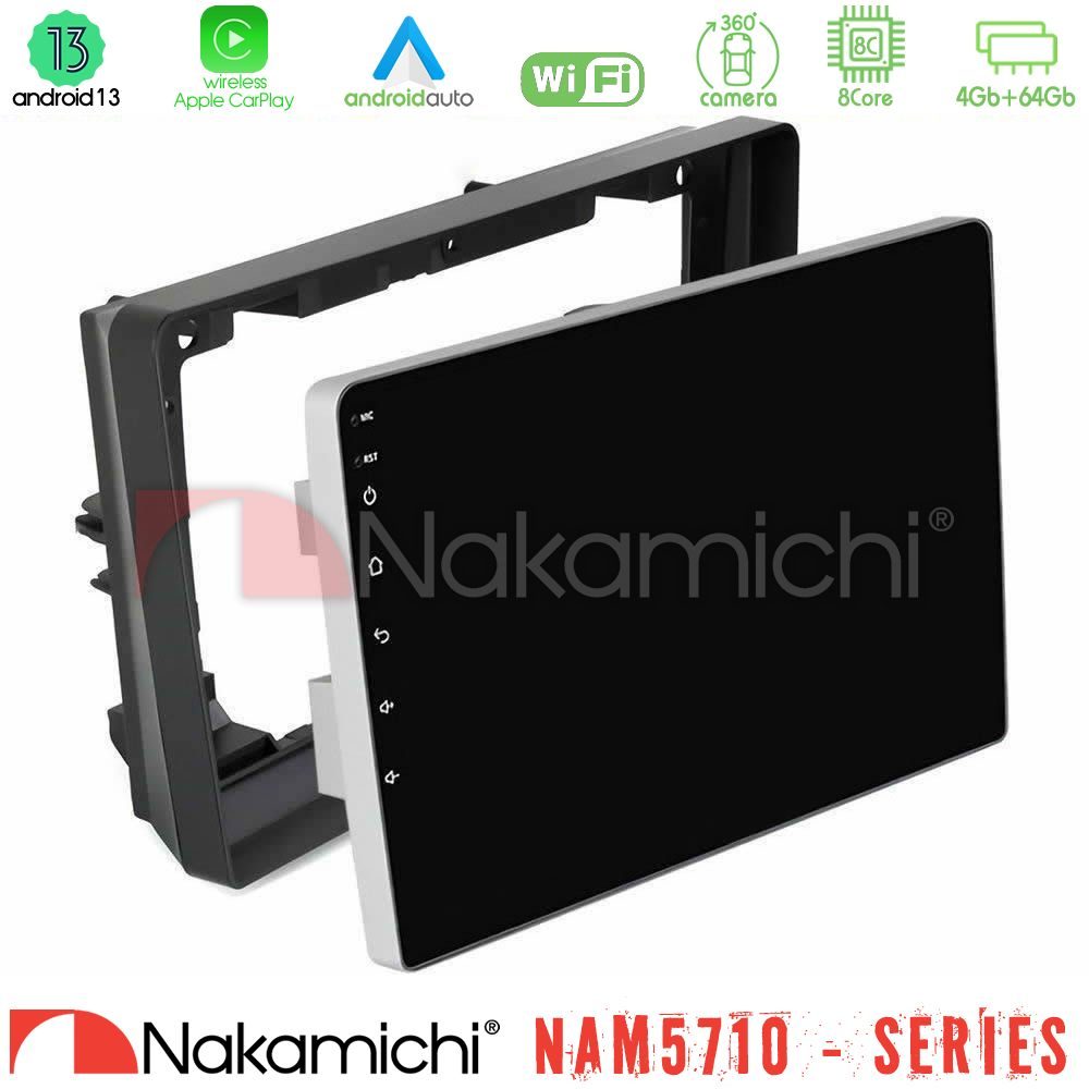 Nakamichi NAM5710 Series 8Core Android13 4+64GB  Peugeot 308 2013-2020 Navigation Multimedia Tablet 9"