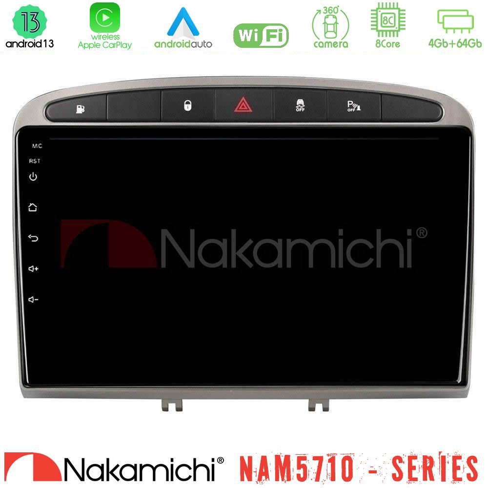Nakamichi NAM5710 Series 8Core Android13 4+64GB  Peugeot 308/RCZ Navigation Multimedia Tablet 9" (Ασημί Χρώμα)