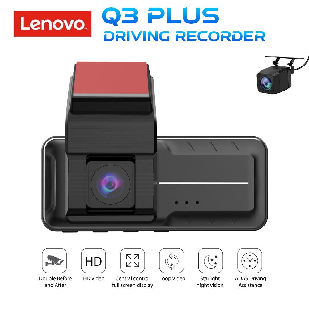 LENOVO DVR Q3_PLUS (3.16'' screen)