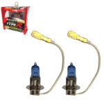 Λάμπες Αλογόνου H3 12V 55w Superwhite Type-R TR-9102W 2 Τεμάχια