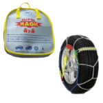 Αλυσίδες Χιονιού Konig Super Magic 4x4 No210 16mm 2 Τεμάχια