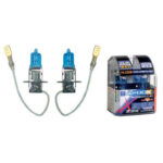 Λάμπες Αλογόνου H3 12V 55w Superwhite 4200k X-Tec 2 Τεμάχια