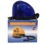 Φάρος Ασφαλείας Αυτοκινήτου Περιστρεφόμενος Μαγνητικός Οβαλ 12V 12.5x13.5cm Μπλε - Image 2