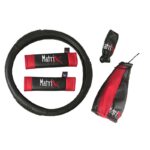 Κάλυμμα Τιμονιού Αυτοκινήτου Δερματίνη Matrix Κόκκινο Medium 38cm