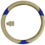 Κάλυμμα Τιμονιού Αυτοκινήτου Δερμάτινο Μπεζ-Μπλε Medium 38cm