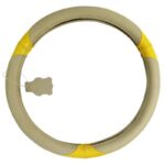 Κάλυμμα Τιμονιού Αυτοκινήτου Δερμάτινο Μπεζ-Κίτρινο Medium 38cm