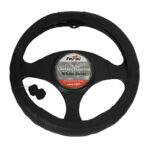 Κάλυμμα Τιμονιού Αυτοκινήτου Δερμάτινο Λείο Τρυπητό Μαύρο Medium 38cm