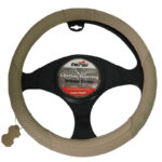 Κάλυμμα Τιμονιού Αυτοκινήτου Δερμάτινο Λείο Τρυπητό Μπεζ Medium 38cm