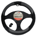 Κάλυμμα Τιμονιού Αυτοκινήτου Δερμάτινο Λείο Τρυπητό ΜαύροΓκρι Medium 38cm