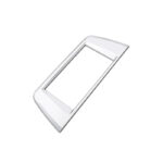 Πλαίσιο Οθόνης Χρωμίου Για Bmw X1 F48 15-19 - Image 4