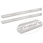 Διακοσμητικά Εσωτερικά Μασπιέ Πόρτας Universal Special Edition ΑσημίΧρώμιο 54cm x 3cm 2 Τεμάχια - Image 2