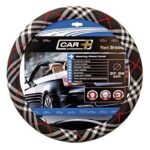 Κάλυμμα Tιμονιού Ύφασμα ''Βritish Style''  Μαύρο Με Γκρι Και Κόκκινες Γραμμές Medium 37-39cm 2505BS2 - Image 3