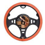 Κάλυμμα Tιμονιού Handmade Δερματίνη Πορτοκαλί Medium 37-39cm HMA60NJ