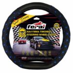 Κάλυμμα Τιμονιού Αυτοκινήτου Δερματίνη Elegant D Σχήμα Μαύρο Με Μπλε Ραφή Medium 38cm